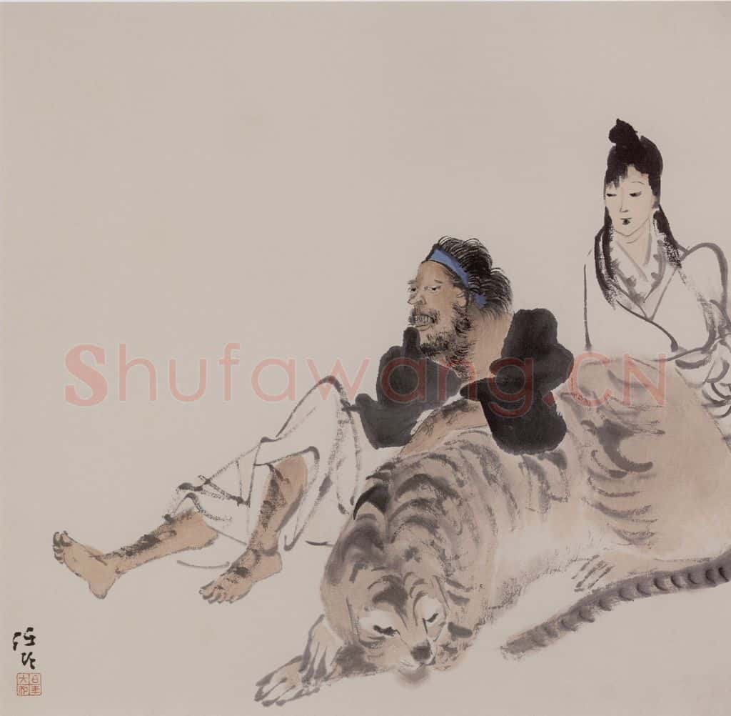 清 任伯年《杂画册十六开》书画作品