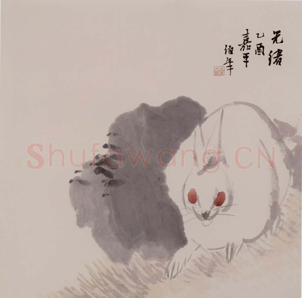 清 任伯年《杂画册十六开》书画作品