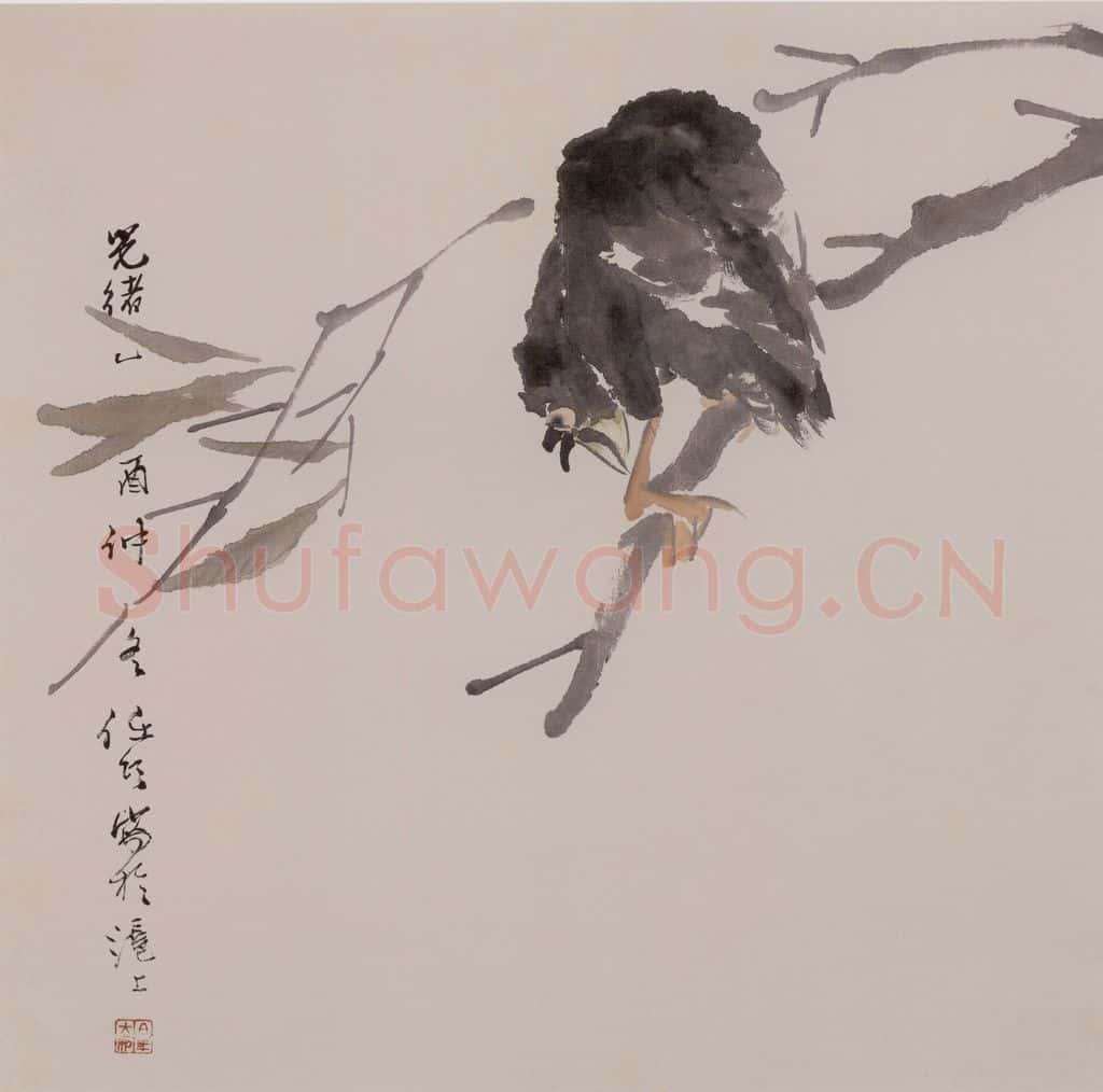 清 任伯年《杂画册十六开》书画作品