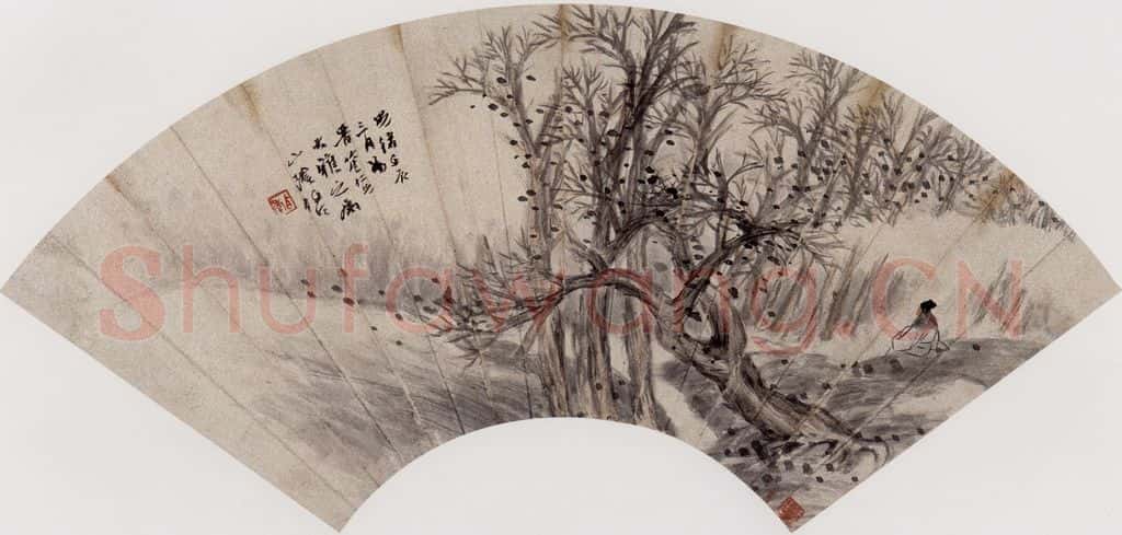 1892年 任伯年《林中高士图》书画作品