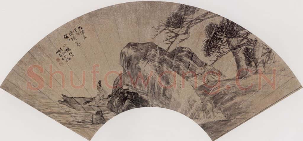 1892年 任伯年《古风今赏》书画作品