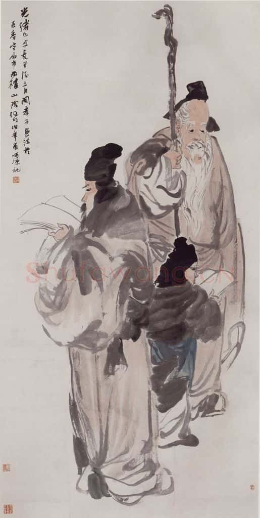 1889年 任伯年《世代书香》书画作品