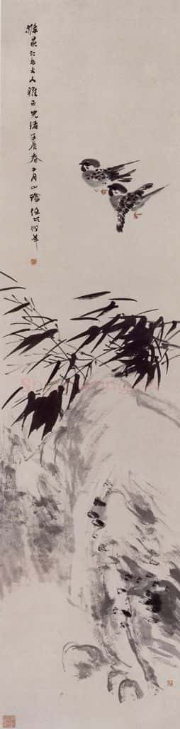 1892年 任伯年《竹涧双雀》书画作品