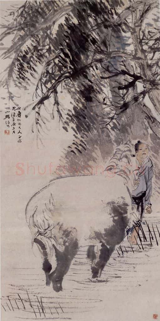1892年 任伯年《洗马图》书画作品