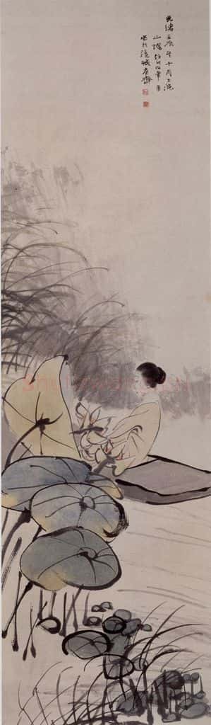 1892年 任伯年《采莲仕女》书画作品