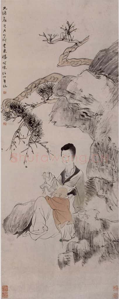 1892年 任伯年《弄璋图》书画作品