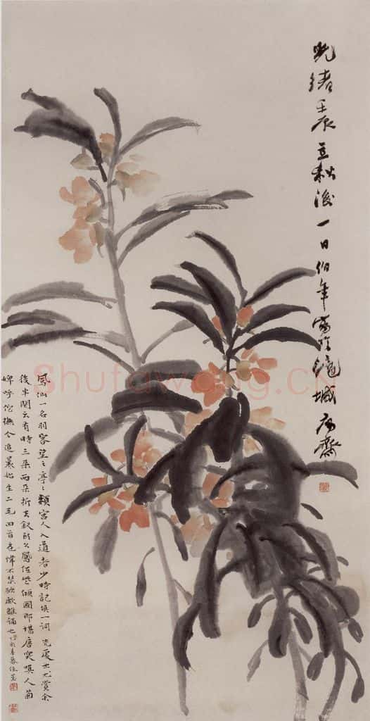 1892年 任伯年《花卉图》书画作品