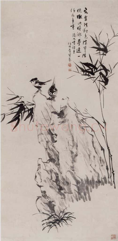 清 任伯年《竹石双雀图》书画作品