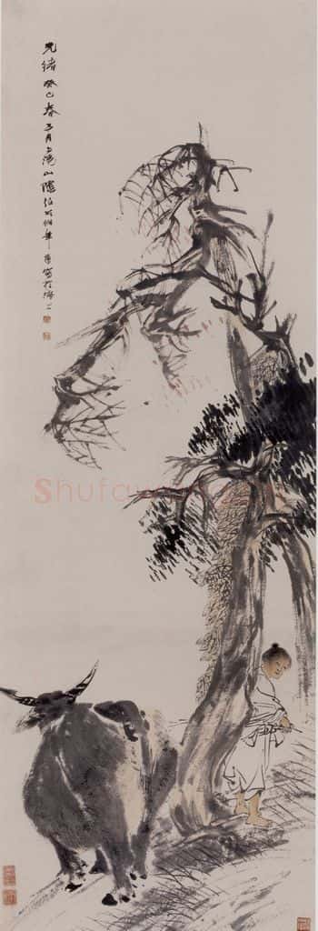 1893年 任伯年《牧牛图》书画作品