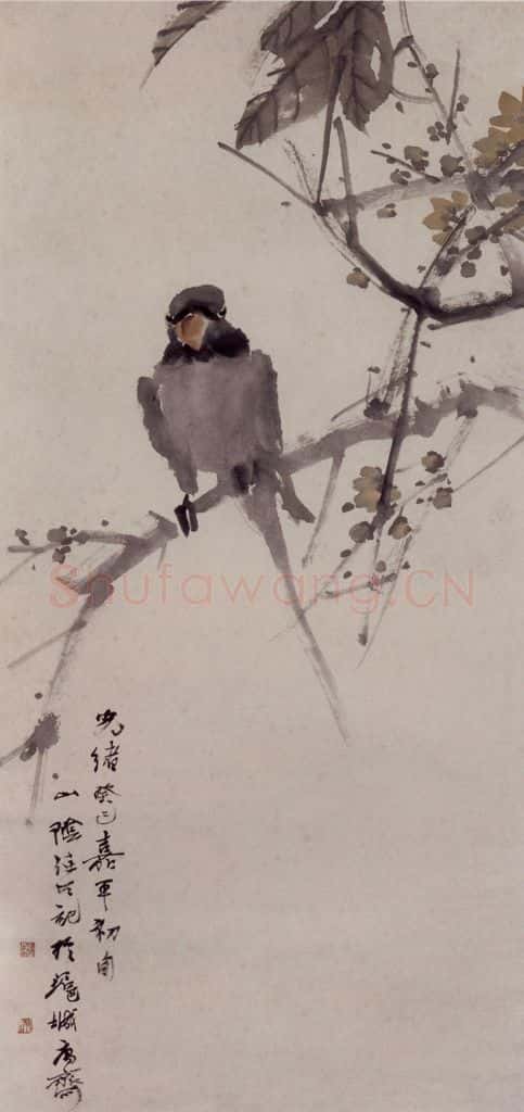 1893年 任伯年《蜡梅鹦鹉》书画作品