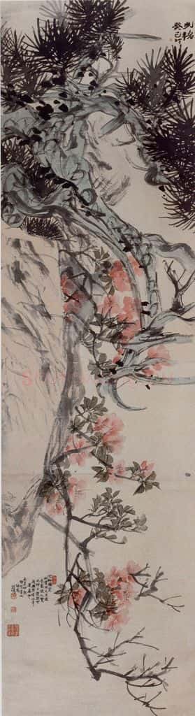 1893年 任伯年《杜鹃》书画作品