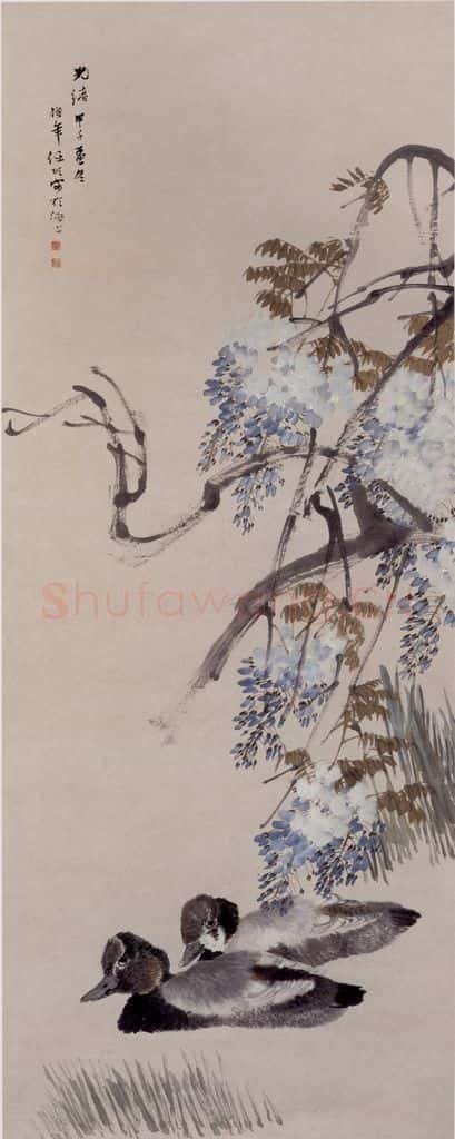 1894年 任伯年《紫藤双凫图》书画作品