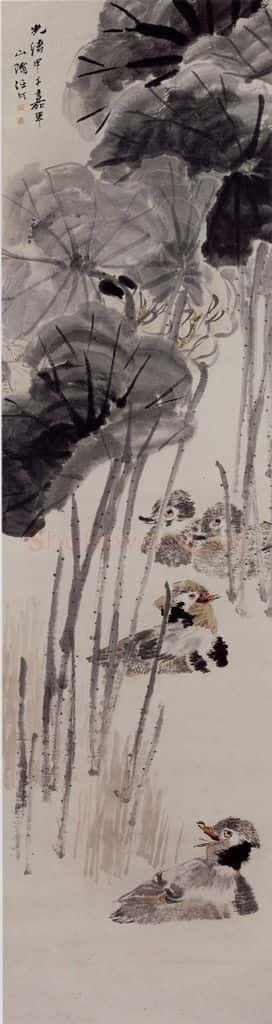 1894年 任伯年《荷花鸳鸯图》书画作品