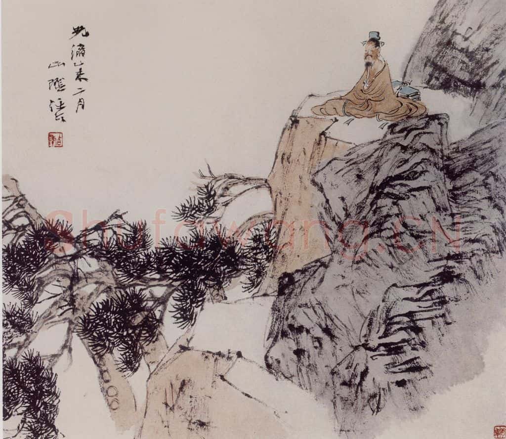 1895年 任伯年《人物册三开》书画作品