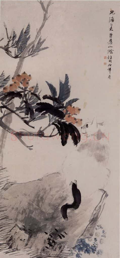 1895年 任伯年《猫窥枇杷图》书画作品