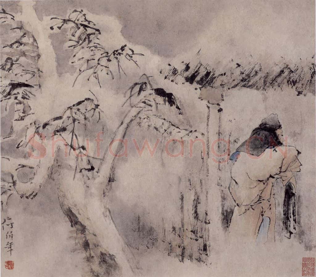 清 任伯年《人物仕女册八开》书画作品