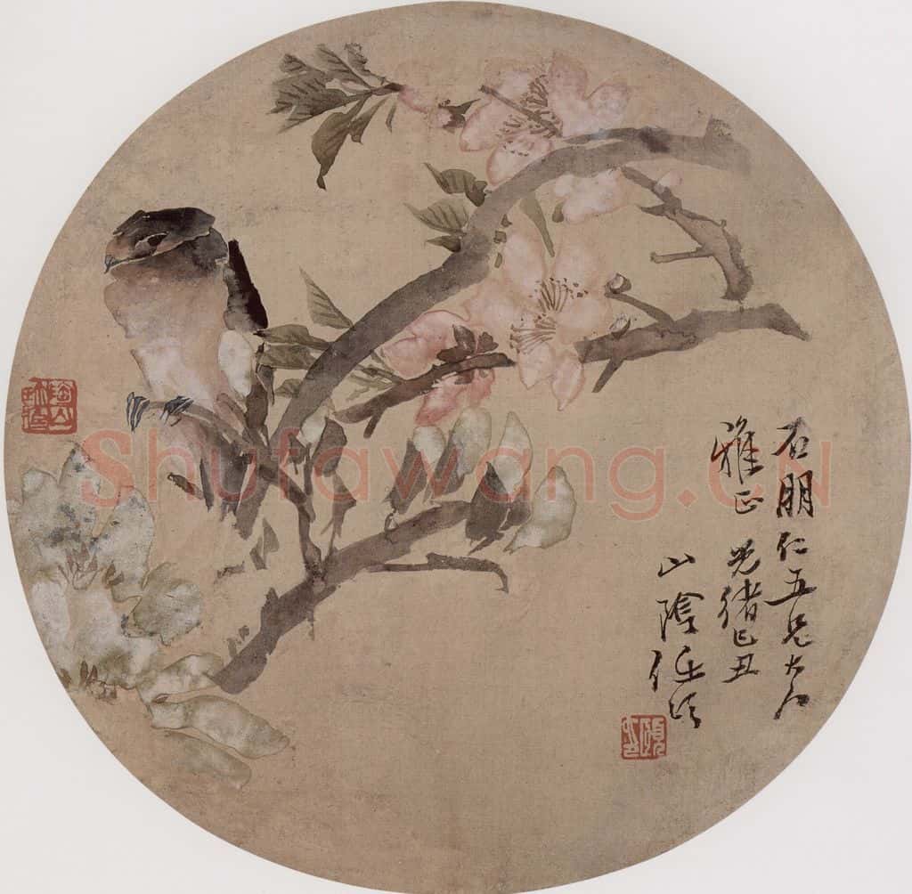1889年 任伯年《花鸟图》书画作品
