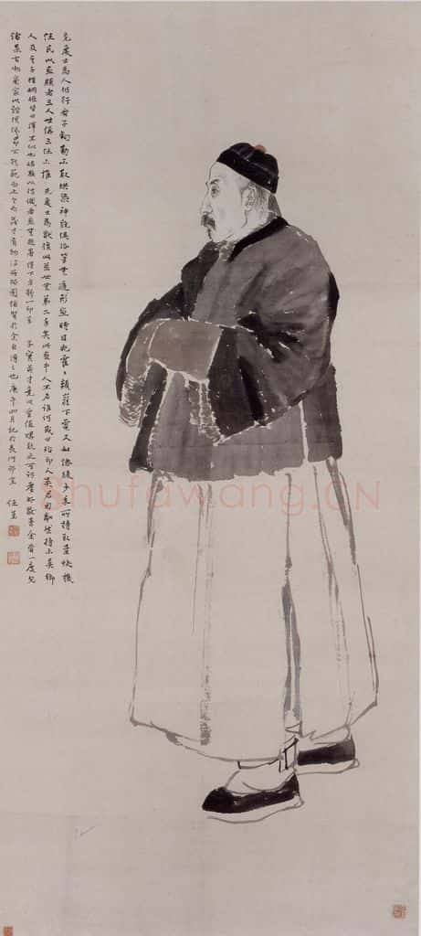 清 任伯年《小照》书画作品