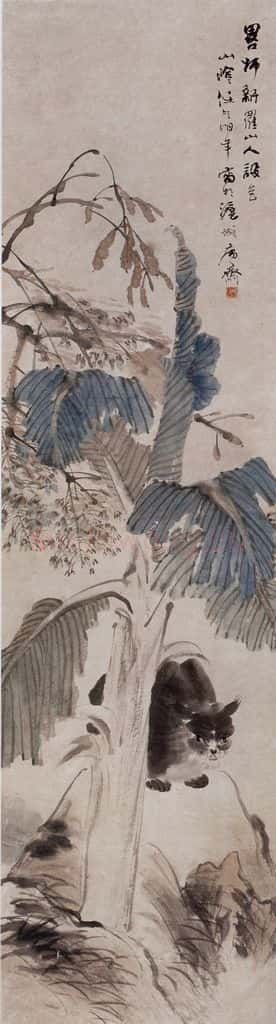 1890年 任伯年《花鸟四条屏》书画作品
