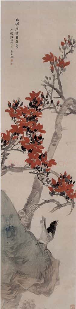 1890年 任伯年《花鸟七条屏》书画作品