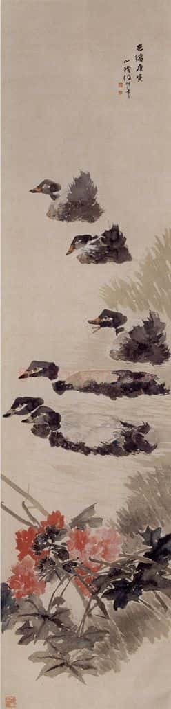 1890年 任伯年《花鸟七条屏》书画作品
