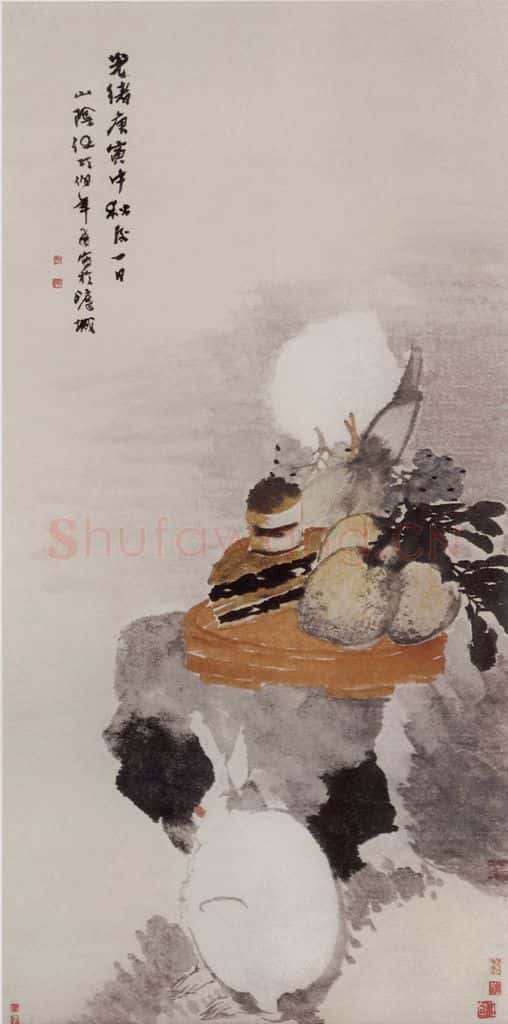 1890年 任伯年《中秋赏月图》书画作品