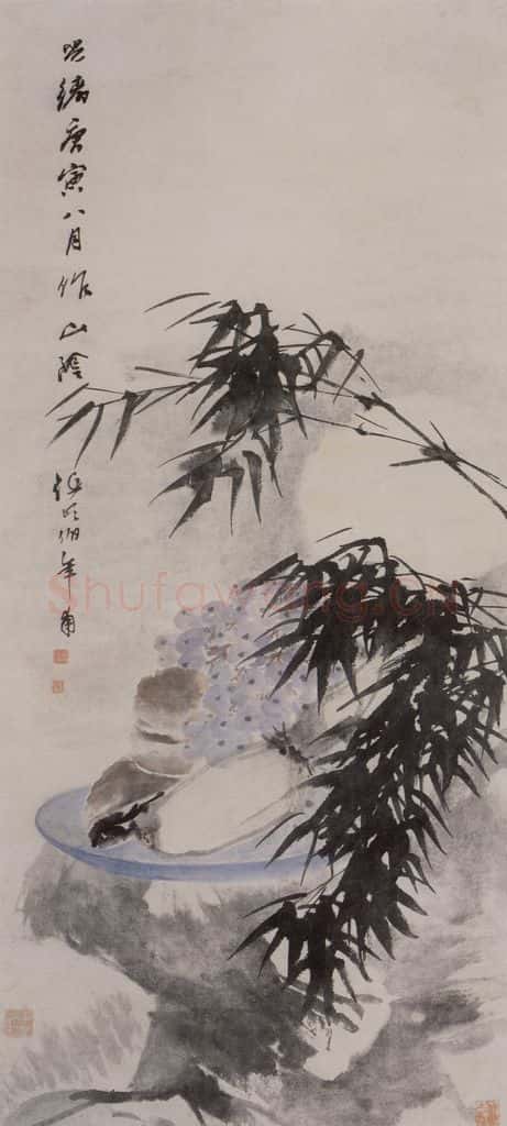 1890年 任伯年《中秋赏月图》书画作品