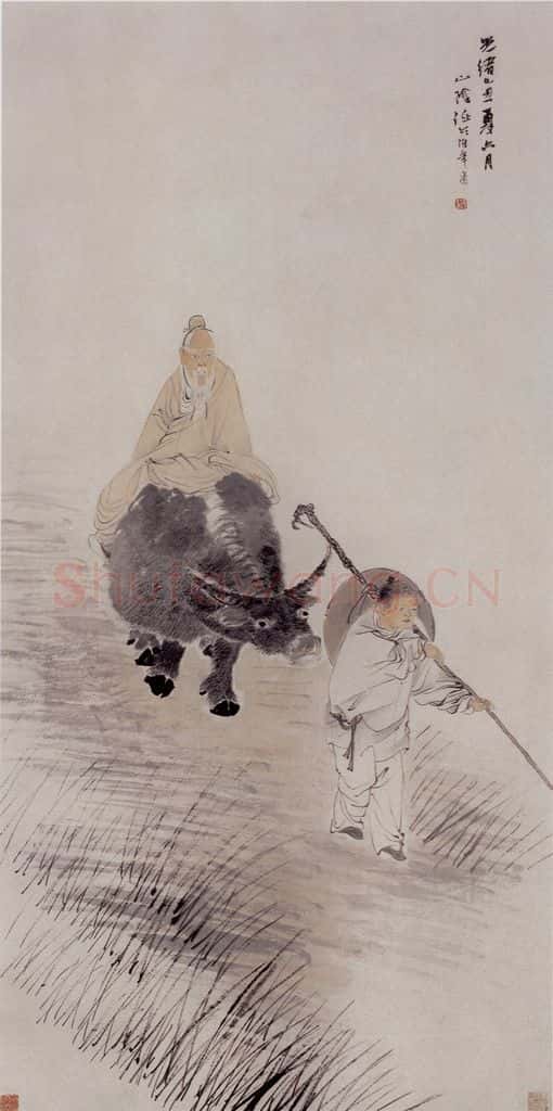 1889年 任伯年《紫气东来》书画作品