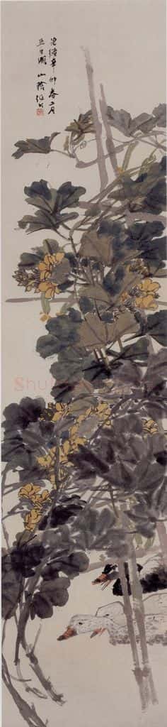 1891年 任伯年《花卉禽鸟四条屏》书画作品