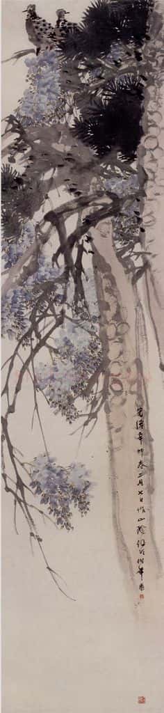 1891年 任伯年《花卉禽鸟四条屏》书画作品