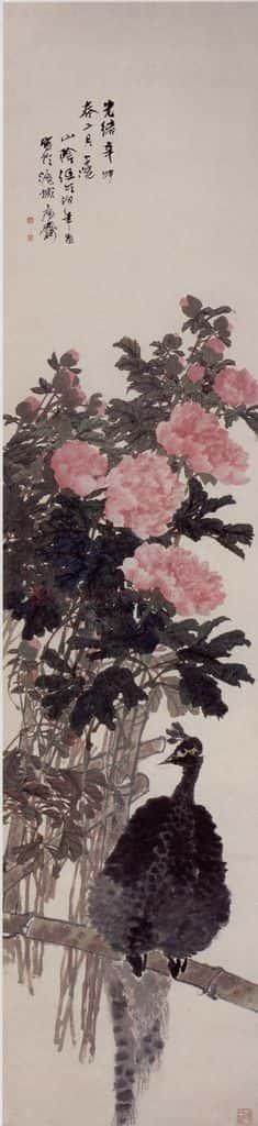 1891年 任伯年《花卉禽鸟四条屏》书画作品