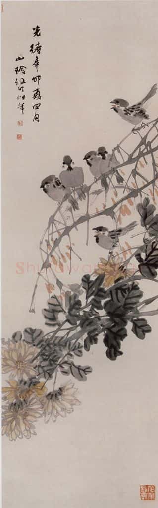 1891年 任伯年《花鸟四条屏》书画作品