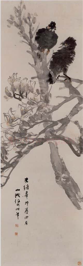 1891年 任伯年《花鸟四条屏》书画作品