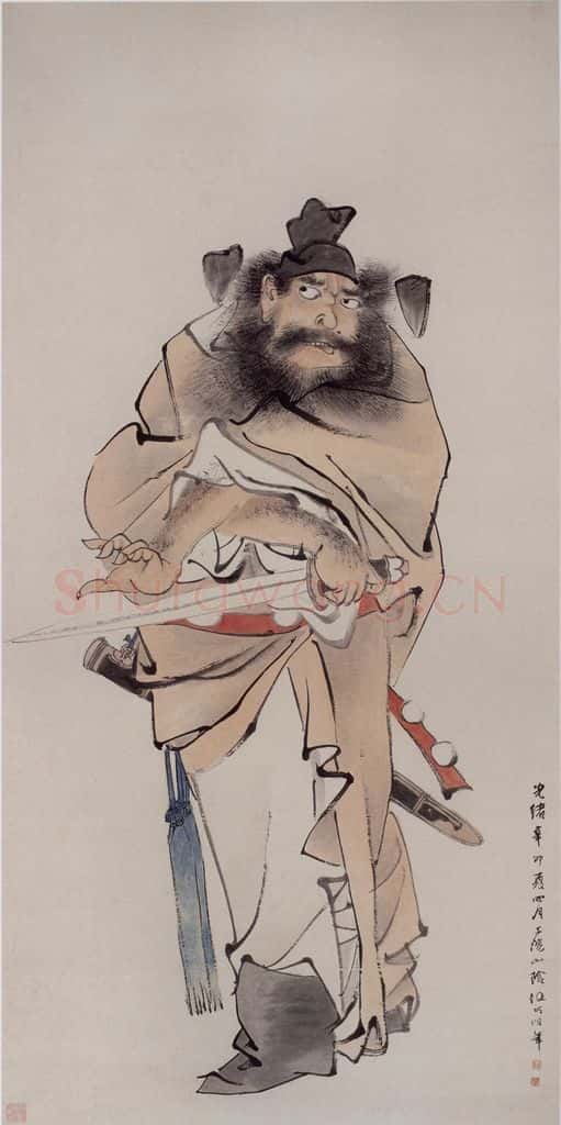 1891年 任伯年《钟进士像》书画作品