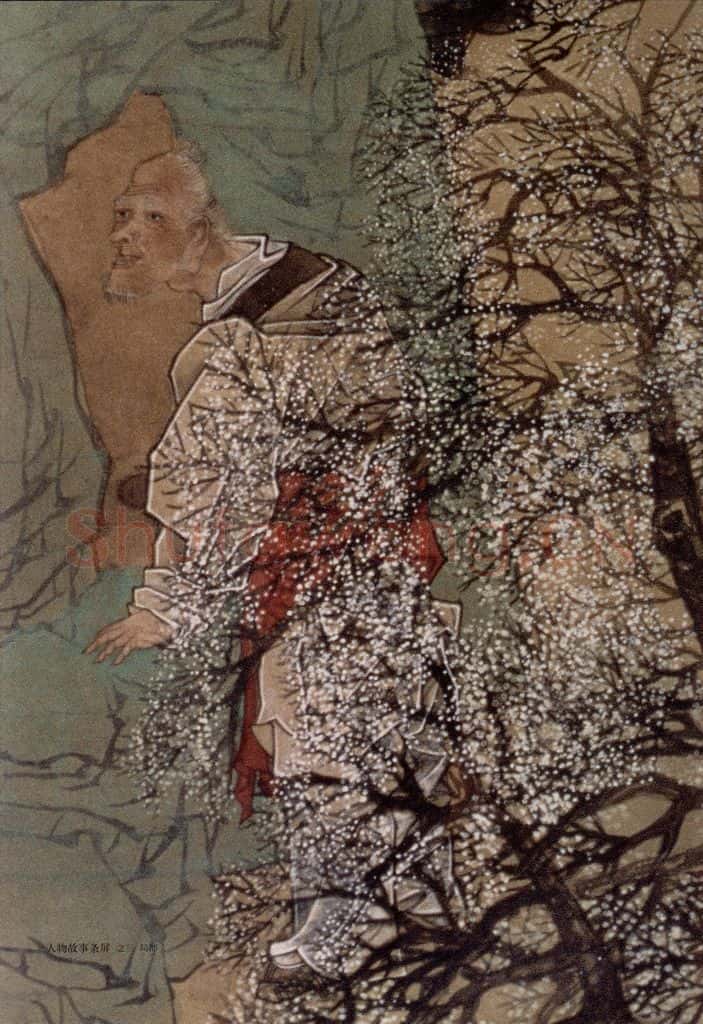 1891年 任伯年《人物故事条屏》书画作品
