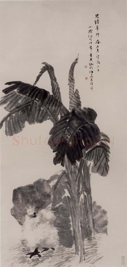 1891年 任伯年《芭蕉鸡石图》书画作品