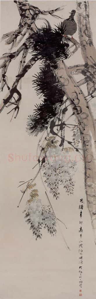 1891年 任伯年《苍松鹧鸪图》书画作品