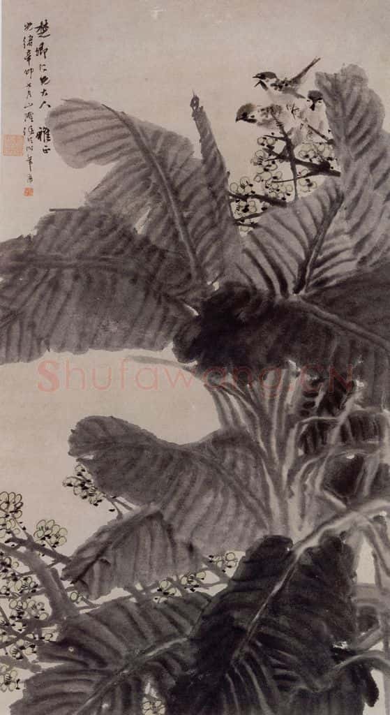 1891年 任伯年《南粤冬色》书画作品