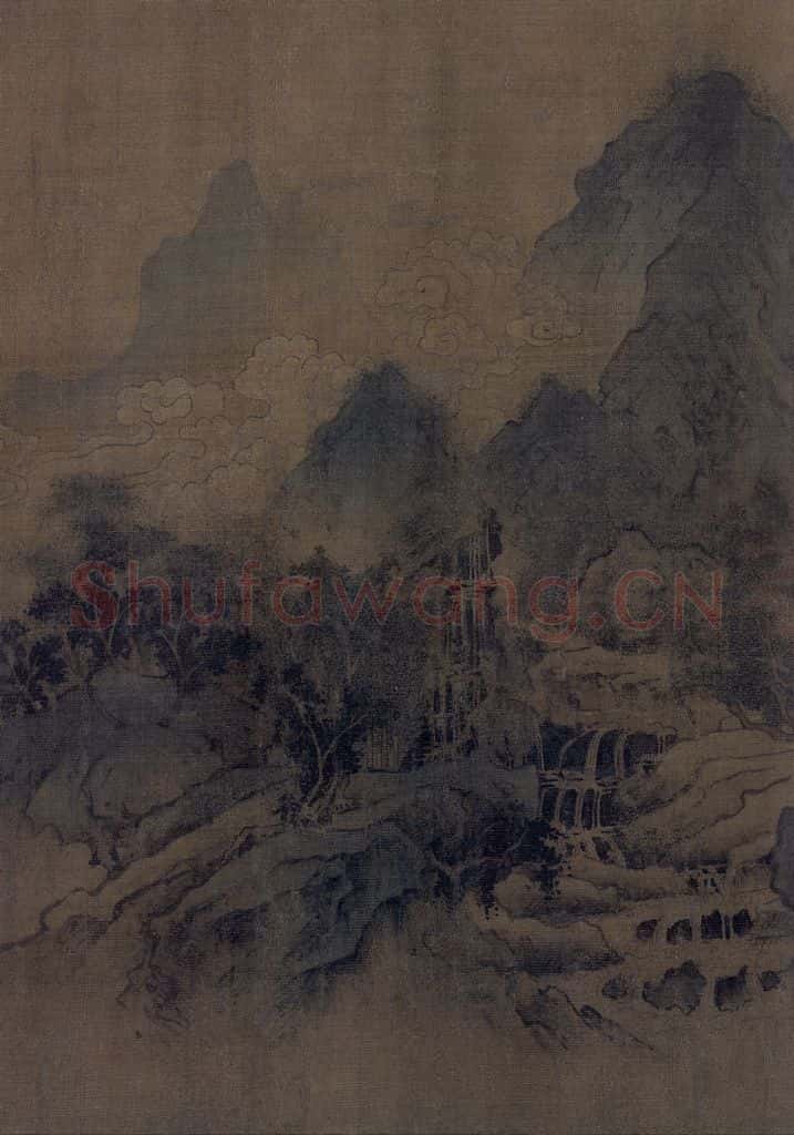 宋 王诜 烟江叠嶂图 书画作品