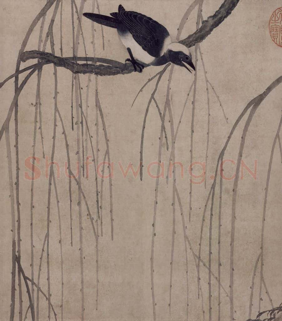 宋 赵佶 柳鸦芦雁图 书画作品