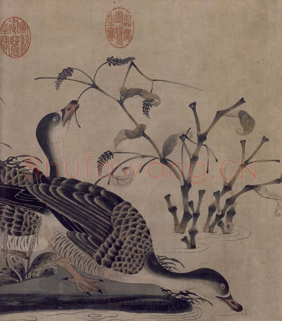 宋 赵佶 柳鸦芦雁图 书画作品