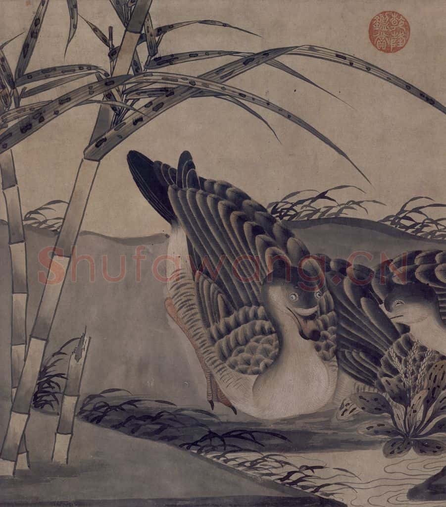 宋 赵佶 柳鸦芦雁图 书画作品