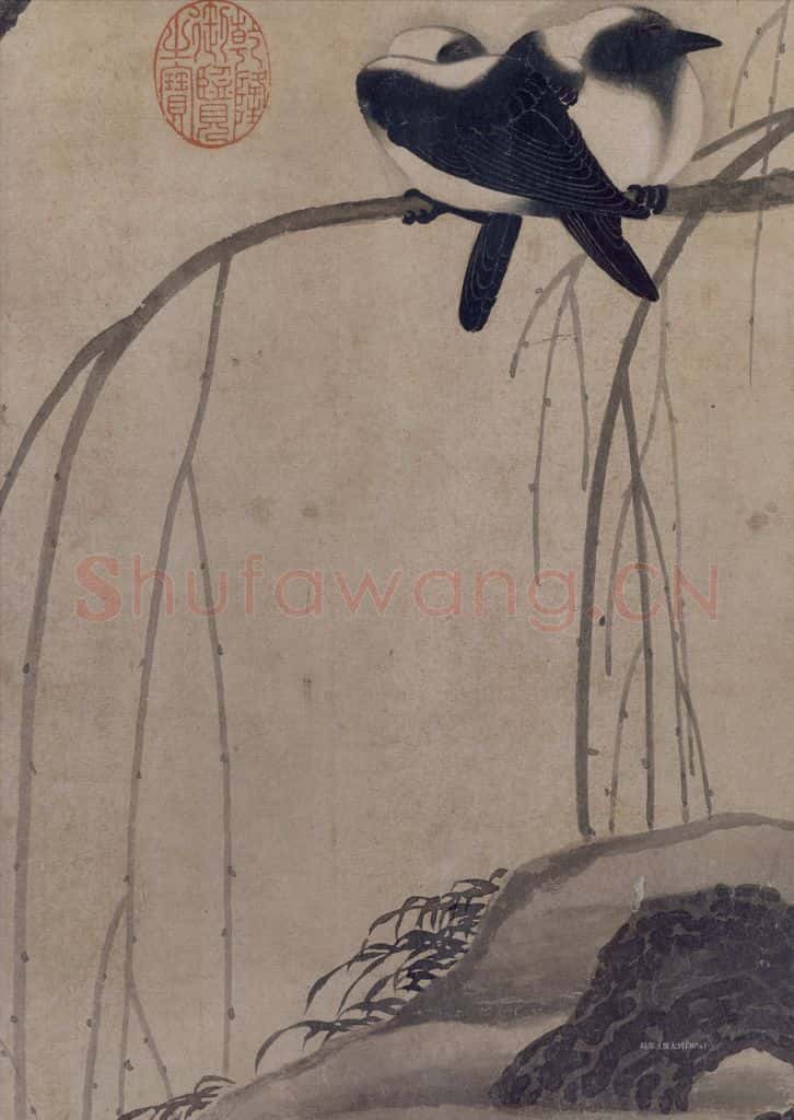 宋 赵佶 柳鸦芦雁图 书画作品