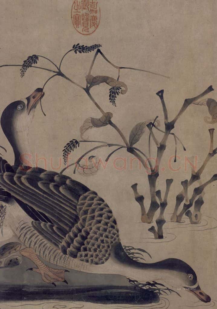 宋 赵佶 柳鸦芦雁图 书画作品