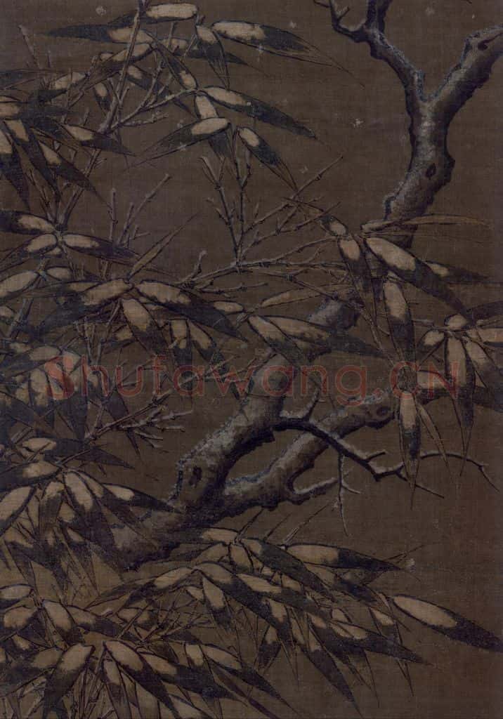 宋 李迪 雪树寒禽图 书画作品