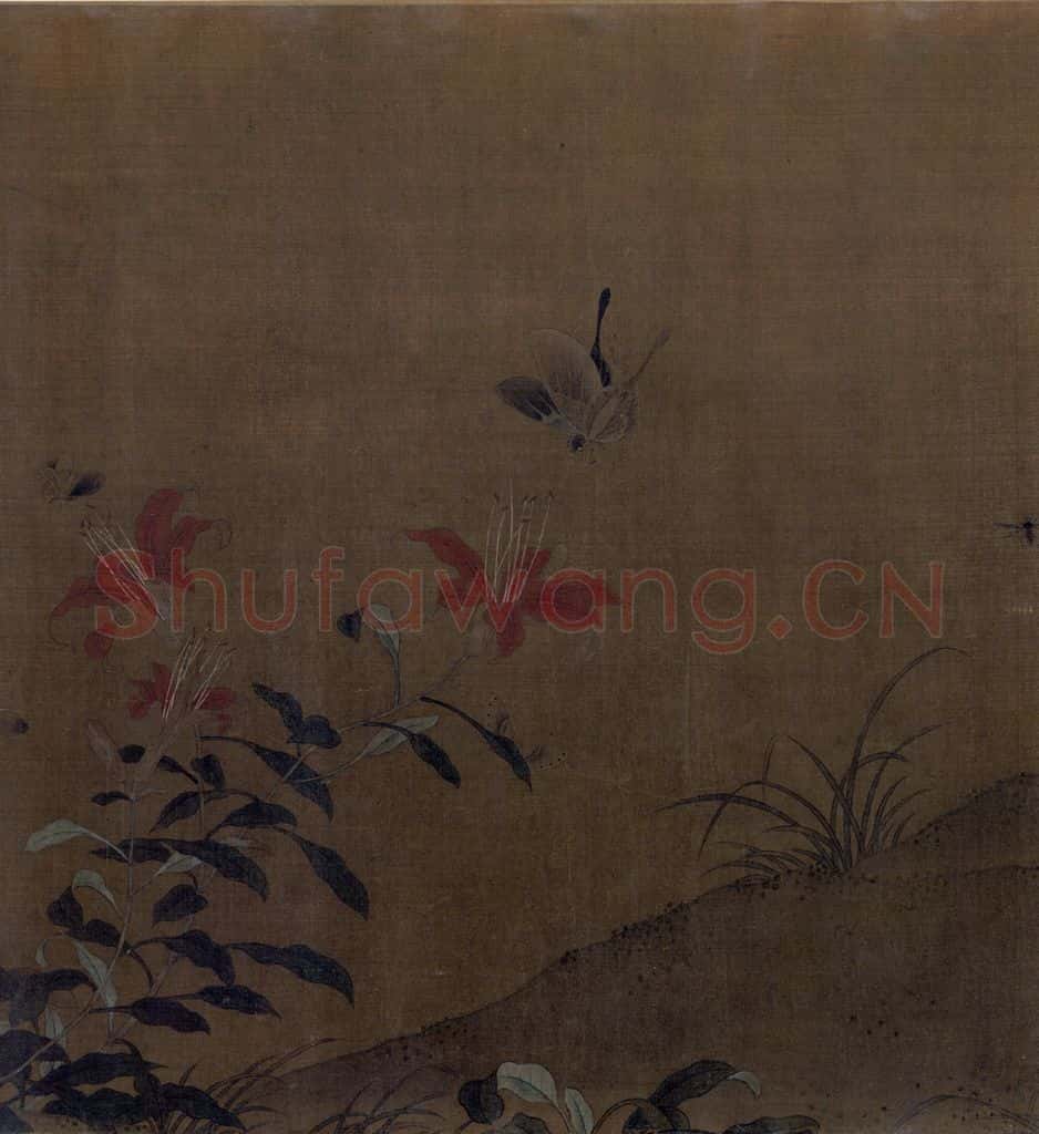 宋 艳艳女史 花卉草虫图 书画作品