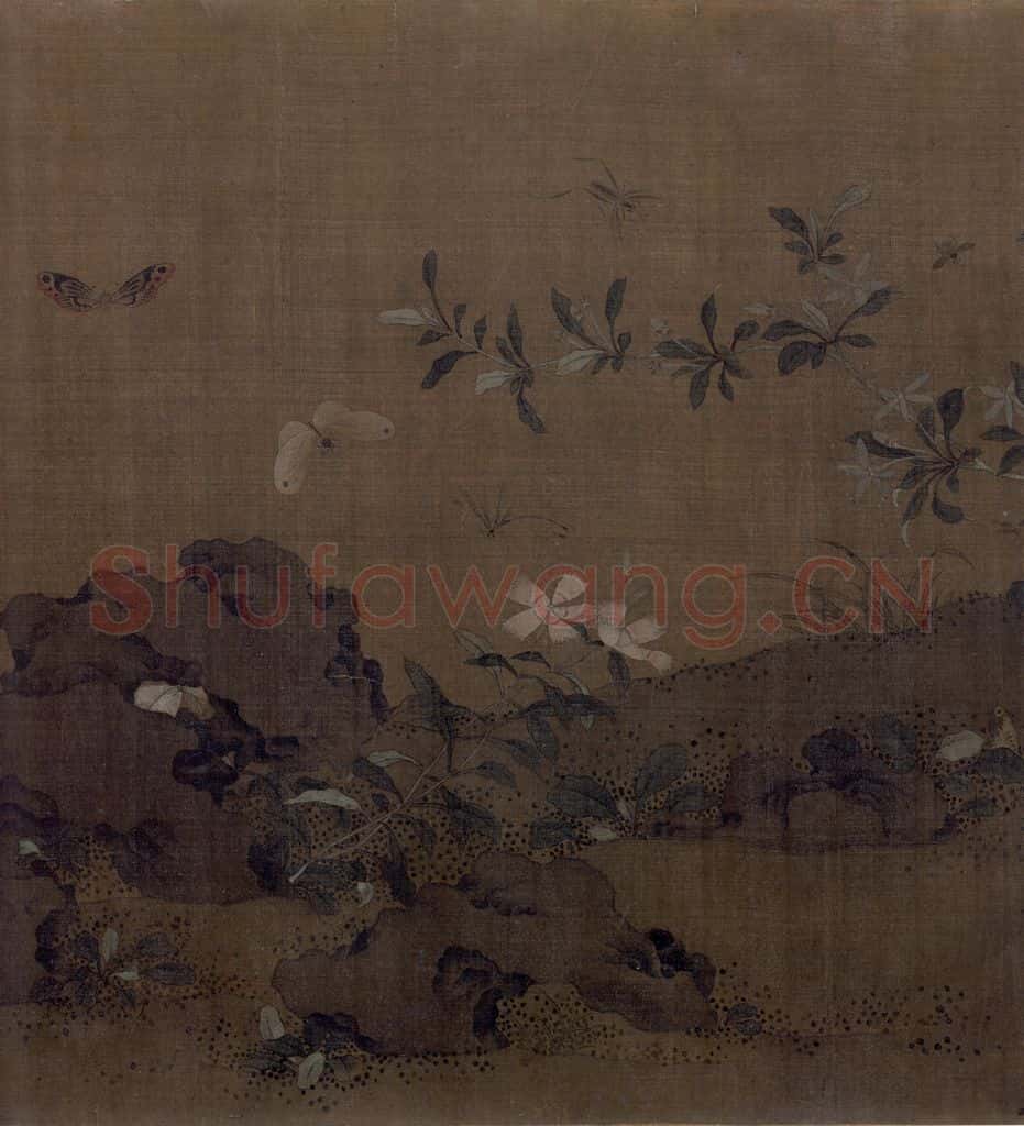 宋 艳艳女史 花卉草虫图 书画作品