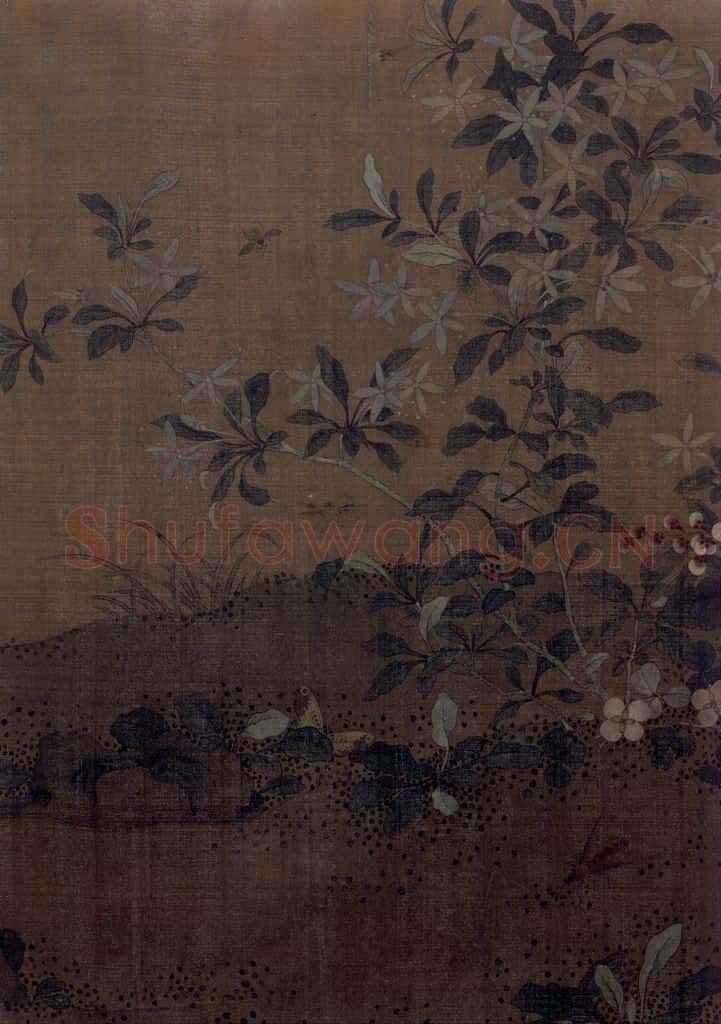 宋 艳艳女史 花卉草虫图 书画作品
