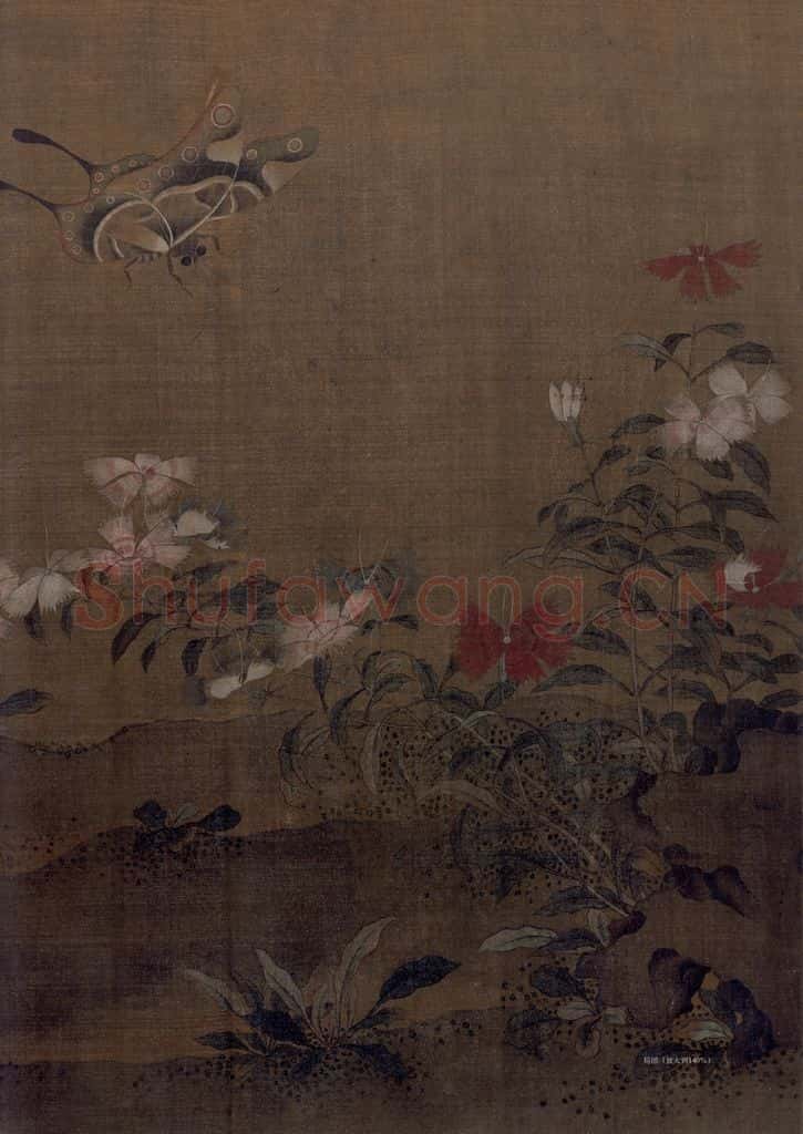 宋 艳艳女史 花卉草虫图 书画作品
