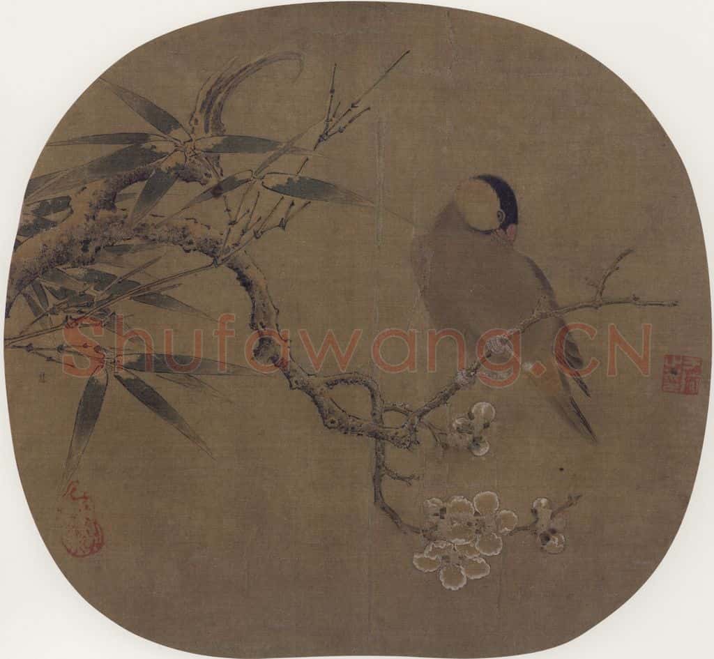 宋 林椿 梅竹寒禽图 书画作品